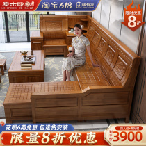 Camphor wood sofa solid wood combination all solid wood living room furniture corner old-fashioned carved Chinese storage wooden sofa