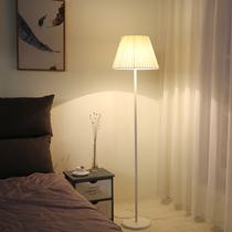 Floor lamp living room study bedroom led bedside lamp beauty Net Red Anchor warm and simple modern vertical table lamp