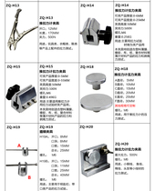 Smart push Tension Gauge 1 5CM wide 2 5CM wide 50MM wide Tensile Compression bending testing machine fixture