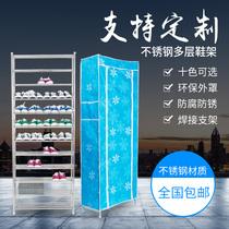 Custom made stainless steel thickened metal shoe rack Balcony simple modern high-rise multi-layer shoe cabinet household dust cover