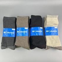 New Product Benefits Original Single Mens Socks 40-44 Size One Size Long Socks Medium Socks Cotton Socks One Card Three Pairs
