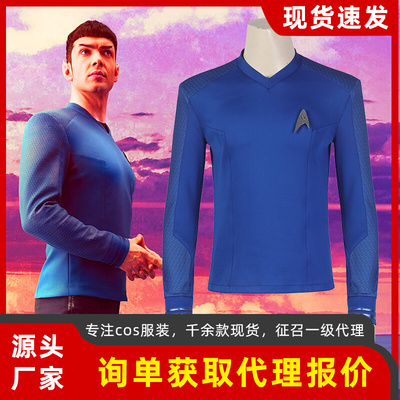 taobao agent Manteen Star Trek COS COS service Strange New World Spok the same cosplay full set 4945-1
