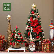 Jinghua 2021 New Little Christmas Tree Package 30-90cm Desktop Christmas Ornaments Christmas Gifts