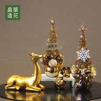 Jinghua flower creative Christmas tree Christmas meeting table flower ornaments 2021 New Christmas decorations floral arrangement