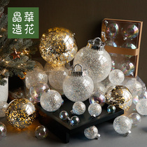 Jinghua Christmas ball Christmas transparent decorative ball colorful bubble Christmas ball set decorative transparent ball ornaments