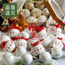 Jinghua flower color printing Christmas ball gift box Christmas garland hanging ornaments Christmas decoration ball hanging ball ball hanging ball
