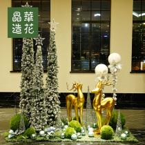 Corporate custom Christmas large window scene layout hotel mall decorations Christmas tree floor set