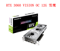 Gigabyte Gigatics RTX3060 VISION OC-12G Snow Eagle version LOL game graphics card with lock