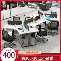 Creative office table and chair combination office staff office table simple modern staff Station 6 manual furniture