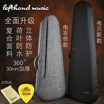 Three-dimensional protective padded cotton velvet waterproof personality rock electric guitar Electric Bass bass backpack bag box box box box