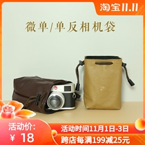 Camera inner bag micro single SLR protective cover storage bag portable Canon 200DM50 Sony Fuji Nikon male