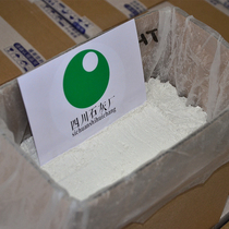 Lime powder 10 pounds disinfection insect desiccant soil moisture insecticide-treated materials for the white-washed mold dehumidification block