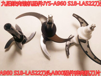 Jiuyang twisted meat filling machine accessories JYS-A960 S18-LA522 knife head A800 meat shredder a81a808 blade