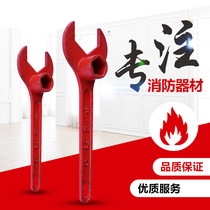 Fire wrench Outdoor fire hydrant wrench thickened national standard cast steel switch wrench ground fire hydrant Universal handle