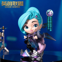 LOL League of Legends K DA All Out Salefini hand-run game around official