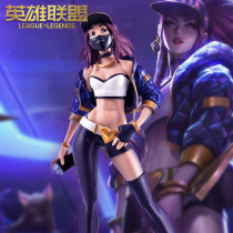 LOL League of Legends K DA skin series Akali sculpture hand-run game around the official