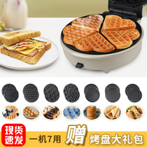 Mifanos household cake machine Egg aberdeen machine Egg roll machine Waffle machine Muffin mechanical and electrical baking pan multi-function