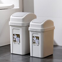 Rocked lid trash can with lid household living room creative small paper basket toilet large kitchen covered garbage can