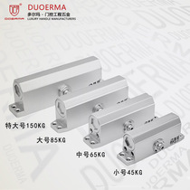 Zhenguan automatic buffer door closer household hydraulic 90 degree positioning project fire door not positioning automatic door closer