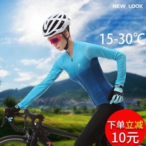 2021 Long Sleeve Cycling Set Quick Dry Breathable Spring and Autumn Riding Clothes Womens Thin Summer Mountain Bike Top