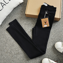 Thickened Garnter High Waist Magic Pants Tight elastic small footpants Slim Large Size Black Shapen Dress Underpants Woman