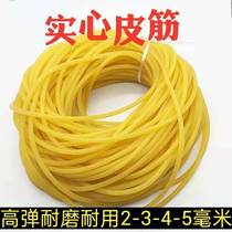Solid rubber band high elastic durable outdoor slingshot thickened traditional latex tube fishing pull rope