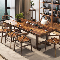 Log large board walnuts irregular natural edge solid wood tea table modern minimalist Gongfu tea table tea table and chair combination