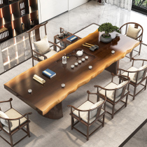 Log large board solid wood tea table and chair combination modern new Chinese kung fu Zen tea table home high-grade tea table