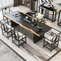Big board solid wood tea table log new Chinese tea table and chair combination kung fu Zen office negotiation meeting guest tea table