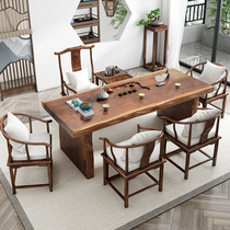 Tea table solid wood tea table new Chinese kung fu tea tea modern tea table and chair combination log board meeting