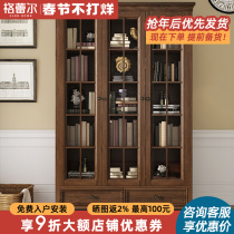 American solid wood two-door bookcase ash wood with door floor bookcase household bedroom walnut color three-door four-door bookcase