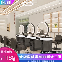 New Net Red Barber shop mirror table hair cutting mirror dyeing hot area mirror cabinet integrated hair salon special hairdressing shop mirror