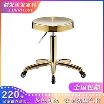 Factory direct sales barber shop hairdressing big work stool cart lifting rotating pulley chair beauty salon hair salon special