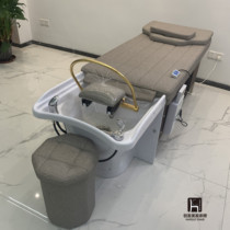 Thai shampoo bed Barber shop hair salon special beauty salon head fumigation Flushing bed flat hair salon shampoo bed