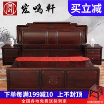 Cruber-wooden bed Queen-bed High Box Bed Antique Solid Wooden Bedroom Storage Bed Southern Mega-Ming-Yun Double Bed