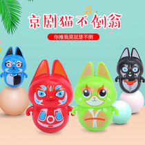 Peking Opera Cat Tumbler Tumba Cartoon Kitten Tumbler Not Tumbler Kindergarten Prize Nostalgia Traditional Gift Tumbler Toys