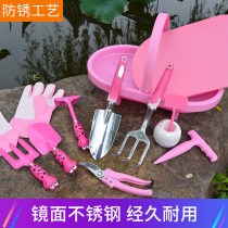 Gardening three-piece set of parent-child set household small shovel hoe farming vegetable planting garden loosening soil rake shovel children