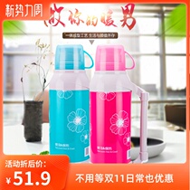 Tiantian Xile Vacuum Thermos bottle glass liner household pot thermos bottle thermos stainless steel pot promotion