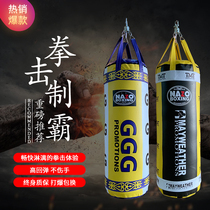 Awa Mayweather Boxing Sandbag Solid Professional Adult Fitness Household Sandbag Sanda Hanging Training Equipment