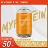 Товары от myprotein海外旗舰店