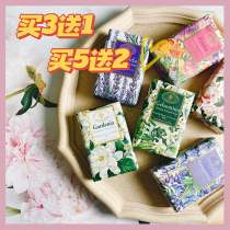 Italy imported SAPONIFICIO Filono scented soap cleansing bath essential oil aromatherapy soap lasting fragrance