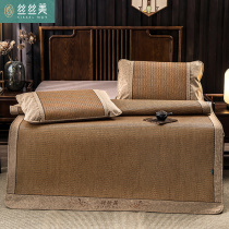 Silk Meiyuman mat two or three sets of natural rattan 1 8m summer air conditioner 1 5 m student Ice Silk 0 9 grass mat