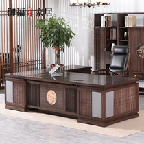 New Chinese Solid Wood Desk Boss Manager President Modern Brief Supervisor Corner Computer Atmospheric Bandai Customized