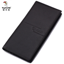 Woodpecker mens long money wallet 2021 new genuine leather cow leather Han version leather clip ultra thin business money clip