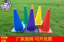 Calemi 6-color logo barrel 30CM football roadblock logo bucket road sign obstacle sign cone snowflake tube