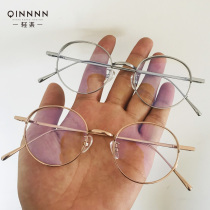 Pure titanium round frame glasses frame for men and women with small face myopia high myopia frame golden frame female myopia