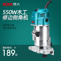 Bobig Lace Machine Grooving Theorizer Gong Machine Woodworking Aluminum Plastic Board Flip Board Multifunction Electric Engraving Machine Electric Wood Milling