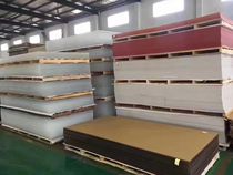 Plexiglass plate custom acrylic plate PMMA high transparent plastic plate pipe processing custom plate zero cut