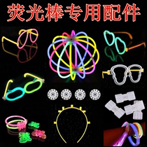 Fluorescent stick accessories Wholesale heart-shaped eyes hairpin accessories Party concert supplies Childrens luminous toys
