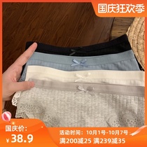 Underpants women Summer thin breifs cotton antibacterial crotch breathable ladies cotton girls waist no trace size girls